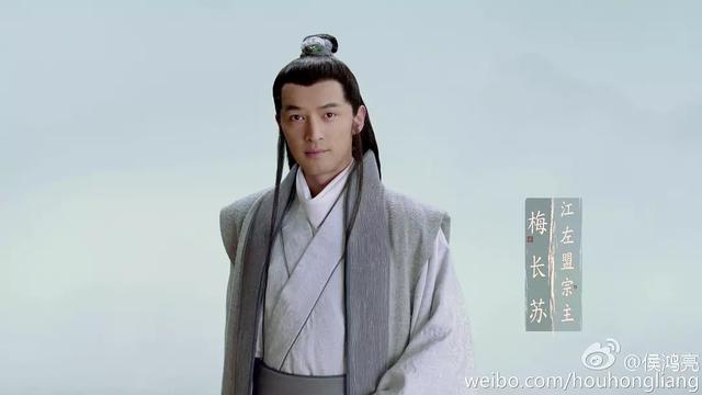 梅长苏结局是什么(梅长苏书中结局)