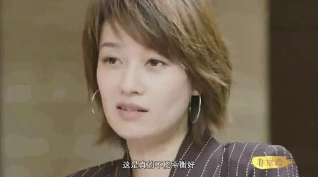 陶昕然是几婚，中国的“国民媳妇”这次终于抽到“王炸”了