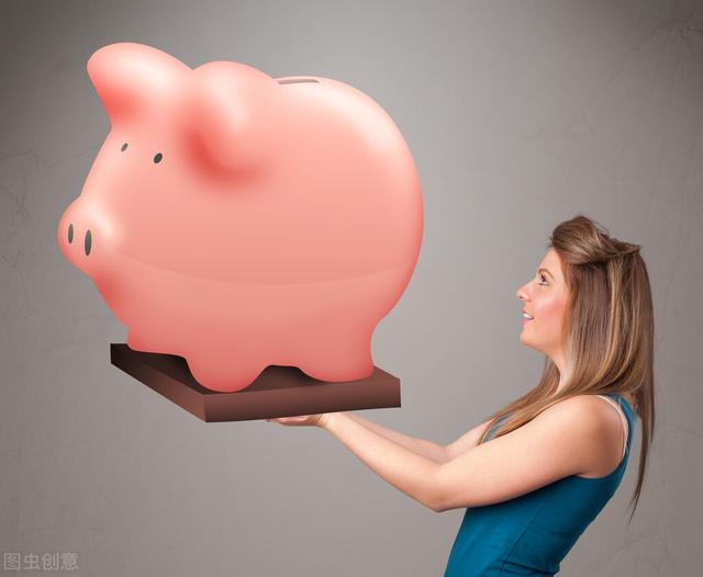 定期和活期哪个更安全，存折是定期还是活期（三种存款方式比定期都高）