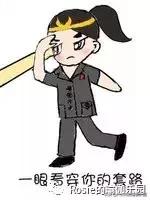 怎样选择瑜伽垫的尺寸瑜伽垫选择有什么要注意,瑜伽垫规格怎么选(如何挑选瑜伽垫) 怎样选择瑜伽垫的尺寸瑜伽垫选择有什么要注意,瑜伽垫规格怎么选(如何挑选瑜伽垫)