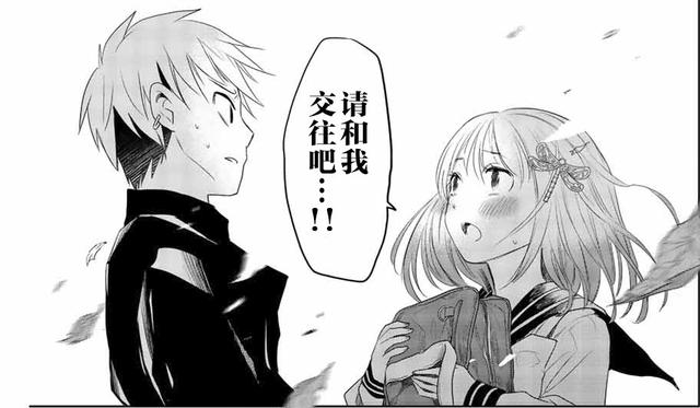 椿酱?洋娃娃可爱头像微信，椿酱?洋娃娃可爱头像（少年每天都要被迫吃下虫子）