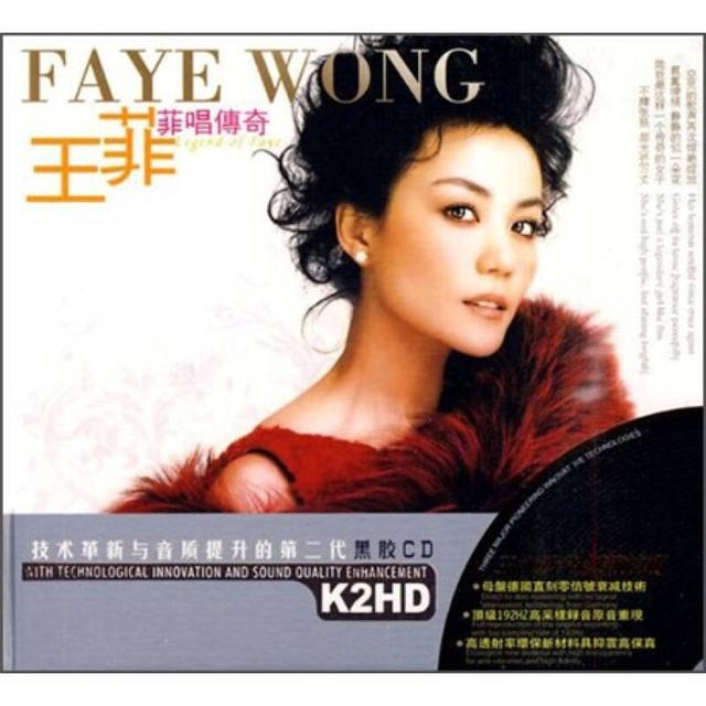 国家一级歌唱家名单，中国歌唱家名单（10位国家一级演员的歌手）