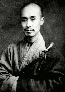 郊游完整歌词，郊游歌曲歌词歌谱（李叔同歌词集<14首>）