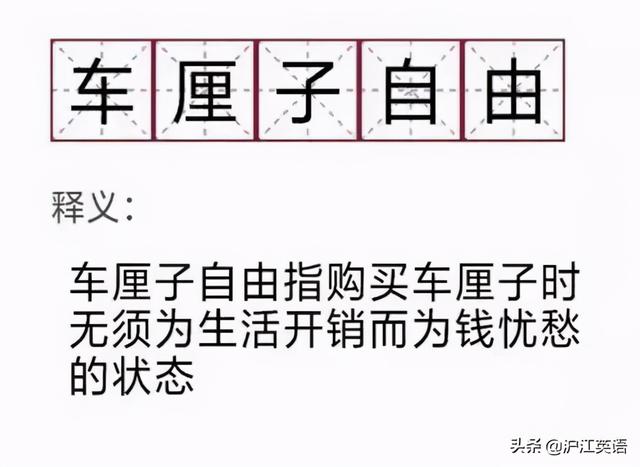 樱桃短语，cherry指什么（这些和车厘子有关的习语你知道吗）