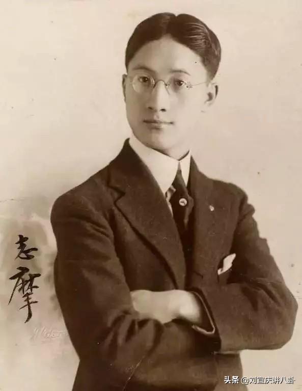 林长民 徐志摩，徐志摩喜欢过林长民吗（林徽因之父林长民渡不过巨流河）