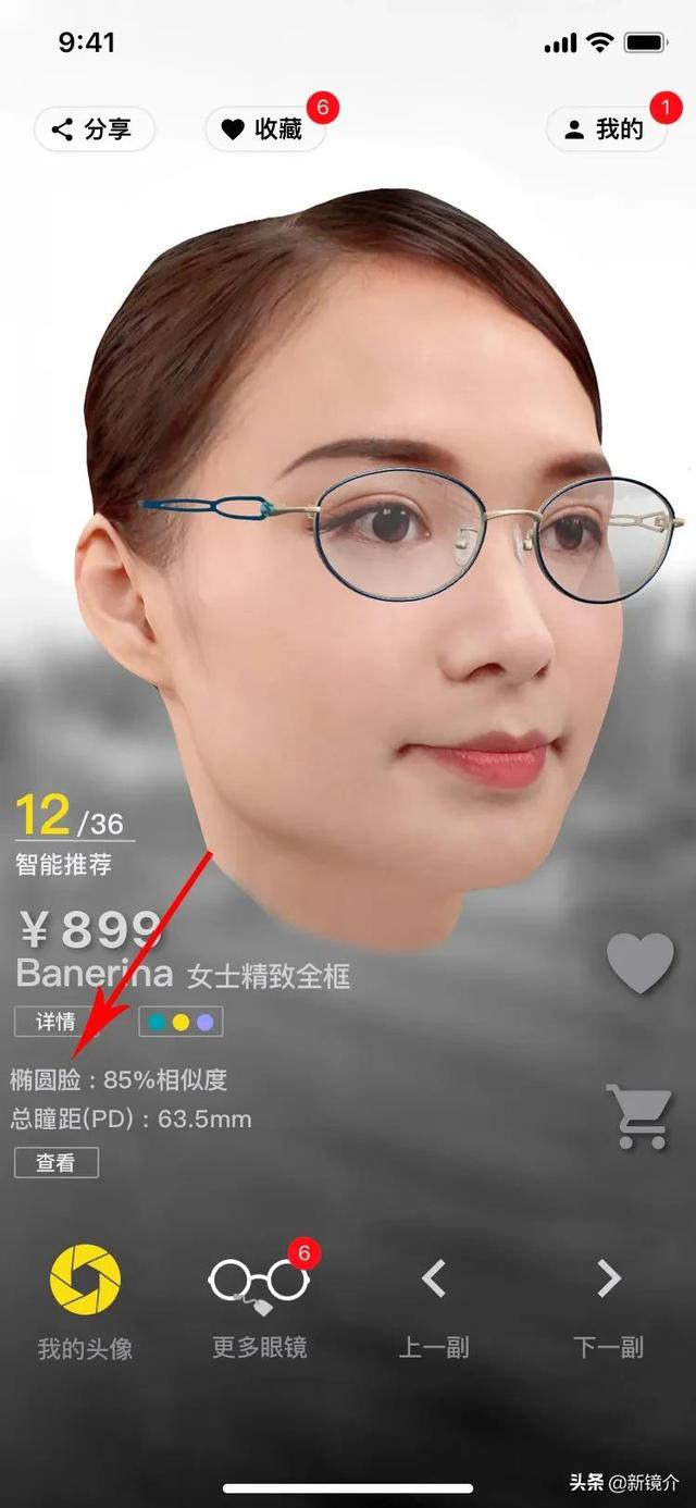 国字脸适合戴什么款式的眼镜，国字脸戴什么眼镜好看（你的脸型适合戴什么眼镜）