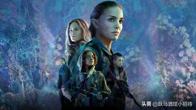 湮灭电影解析，湮灭电影剧情深度解析（烧脑神作还是故作深沉的烂片）