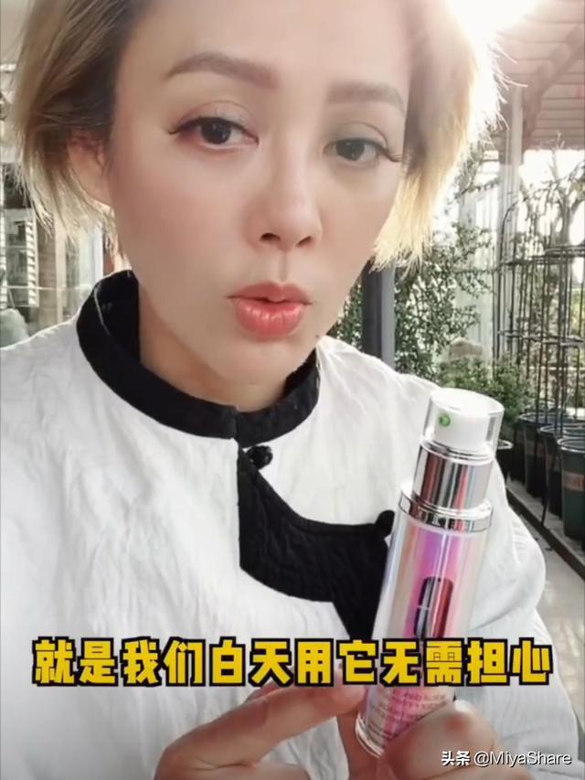 朵梵超a小珍珠的作用，朵梵小珍珠使用方法（宁静的爱用物：全是大牌）