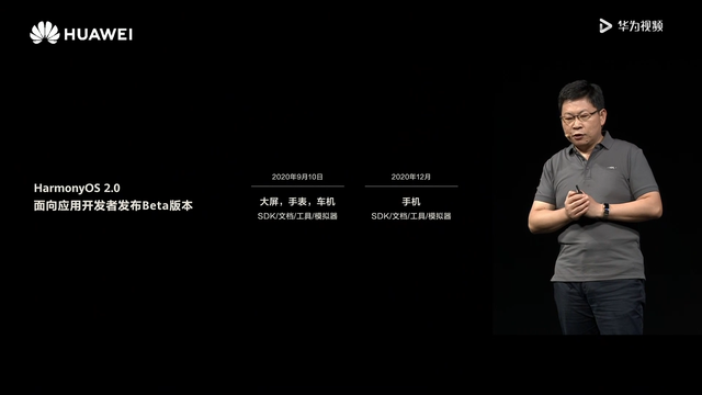 emui11是鸿蒙系统吗，emui11和鸿蒙系统（EMUI11的手机未来可升级为鸿蒙）