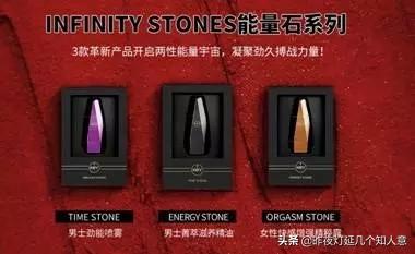 情趣润滑油怎么用，怎么使用润滑液（美国情趣潮牌KEY天然植物菁萃配方安全解决情侣痛点）