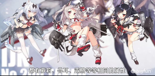 关于地狱三头犬，关于地狱三头犬的描写（从地狱三头犬到有趣的“多头”文化）