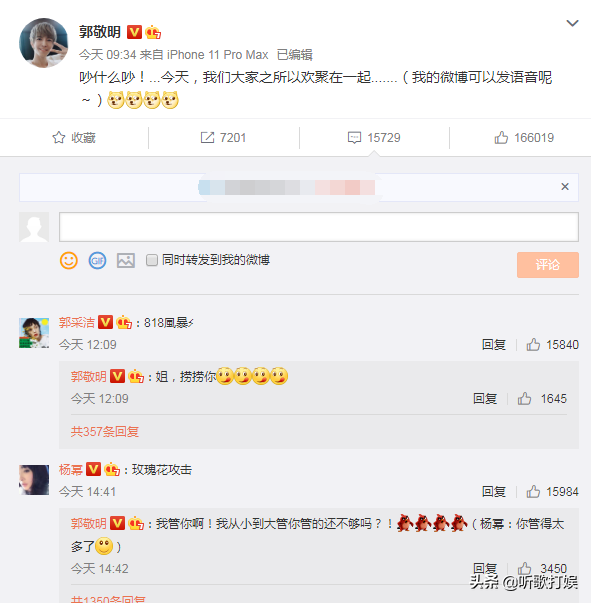 小时代台词，小时代台词顾里顾源对骂（你还记得哪些经典台词）