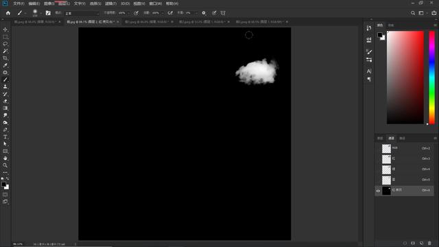 ps黑白快捷键，PS怎么快速把图片变成黑白色（3种方法制作云雾效果）