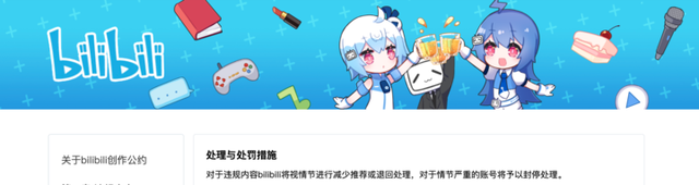 快手评论怎么删除，删除快手评论怎么删除（会让人人都想成为快手创作者吗）