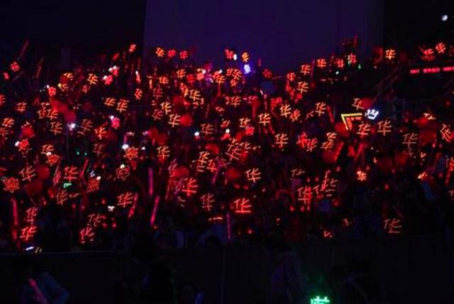 华晨宇是哪里人，华晨宇个人简介（家里有矿、音乐天才、整容、未婚生女）