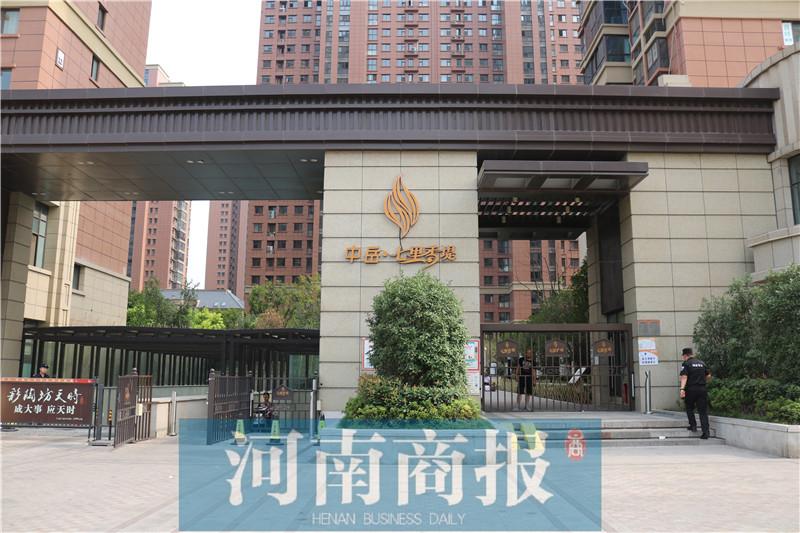 购房合同编号查询（郑州市民收房时才知房号换了）