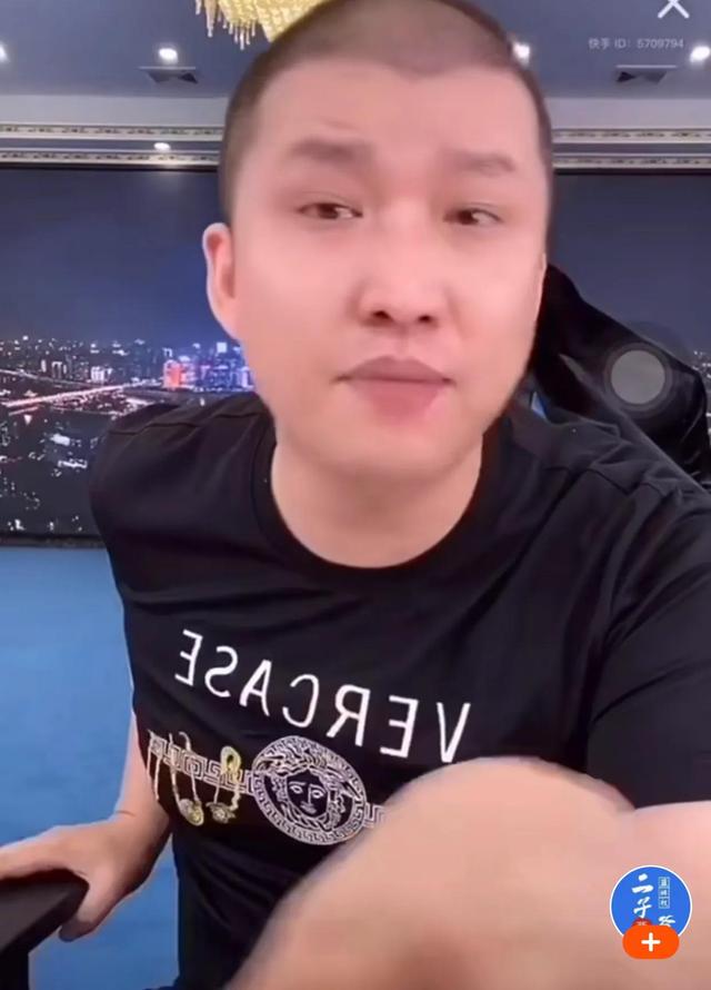 狗der啥意思，狗der是什么意思（他学到了互联网的两大精髓）