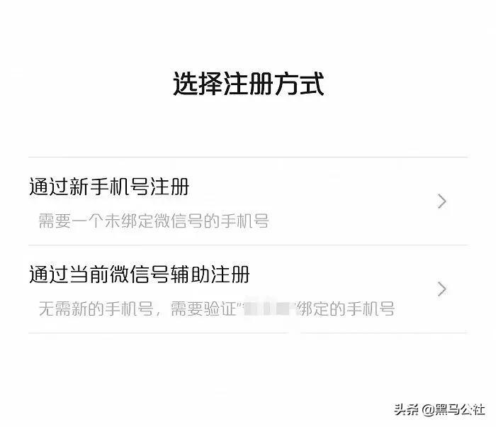 微信自动收款怎么设置(微信好友转账自动收款2022)
