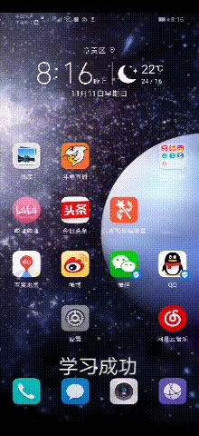 荣耀magic2，荣耀magic2优点和缺点（体验未来，顶级旗舰手机）