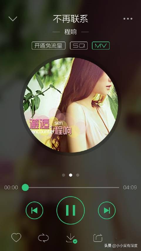 张含韵资料个人资料，张含韵资料个人资料写真（气质清新不失甜美）