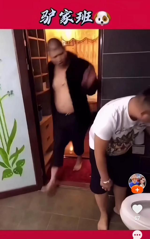 狗der啥意思，狗der是什么意思（他学到了互联网的两大精髓）