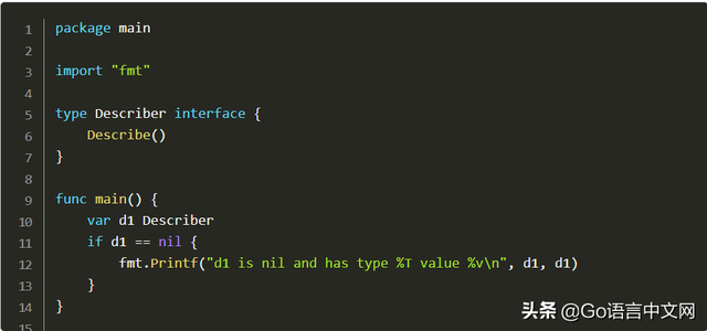 runtime error c语言，runtimeerror339是什么意思（系列教程——19.）