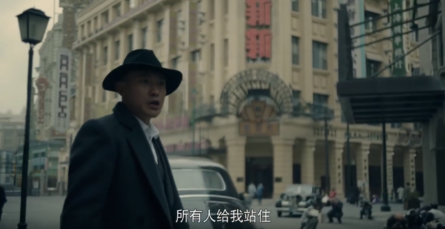 鲗鱼涌的鲗鱼是什么种类的鱼，鲗鱼涌怎么读普通话（看谍战新剧《前行者》开篇这2个情节就被圈粉）