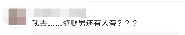 邱泽演霸总毫不违和，和文淇搭档出演情侣（《生活家》里邱泽霸总形象惹争议）