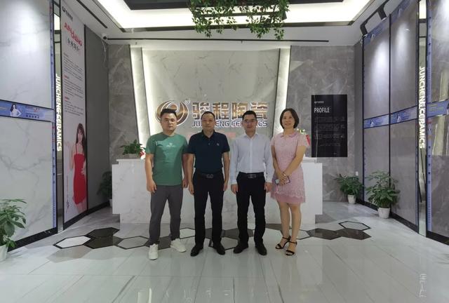 骏程瓷砖是一线品牌吗，骏程瓷砖价格表（<ICC瓷砖、东鹏陶瓷、骏程陶瓷>）