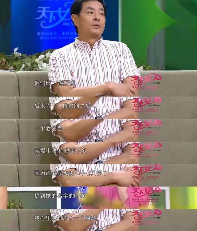 倪大红与老婆合影，这10位老戏骨和妻子