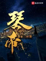 唐家三少最好看的小说排名，唐家三少全部小说排名啥样的（从处女作《光之子》到封神作《斗罗大陆》）