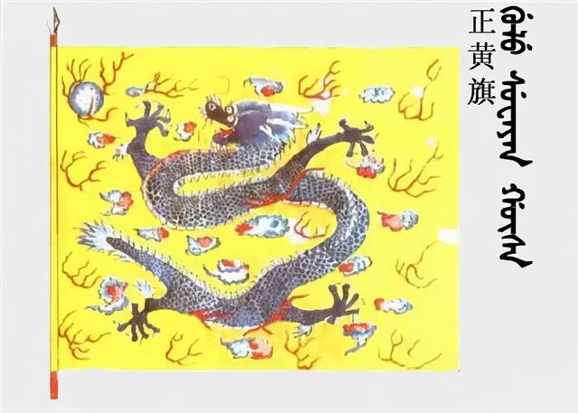 中国古代四妃是哪四妃，四妃都是哪四妃（康熙帝惠妃：位列四妃之首）