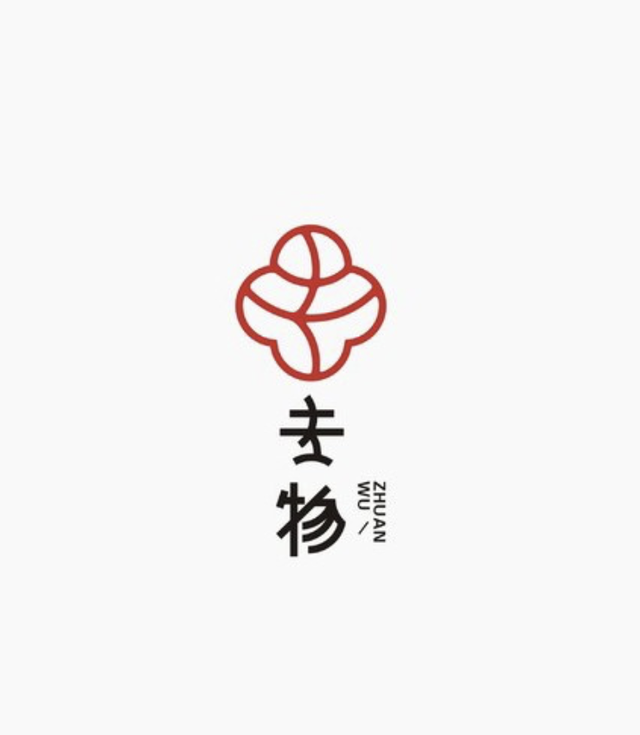 传统logo标志大全，20款中式logo设计创意集锦