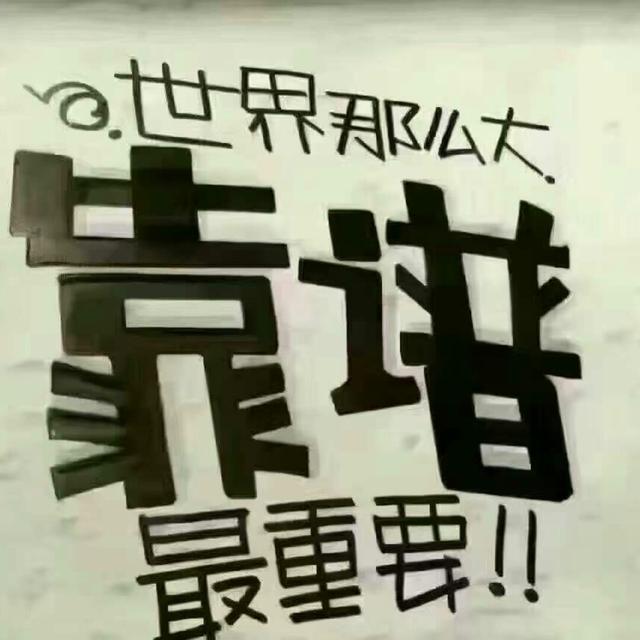 张家界旅游注意事项，张家界旅游的30个建议（张家界旅游八大注意事项）