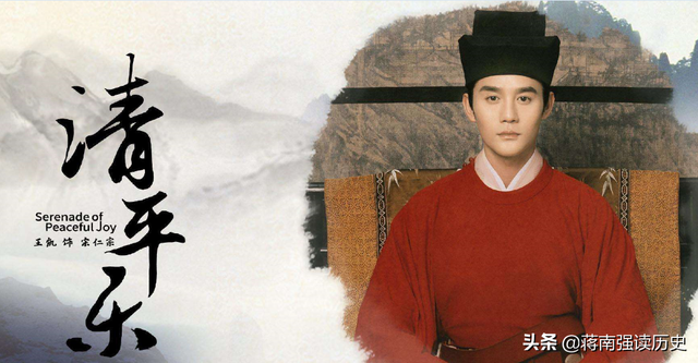 推行庆历新政的是哪三位，庆历新政是哪三个人（北宋范仲淹整顿吏治为核心的庆历新政）