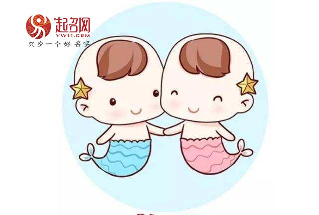 适合双鱼座的网名男，双鱼男个性网名（双鱼座的宝宝怎么起好名）
