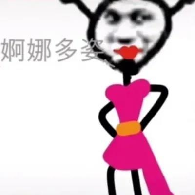 100组沙雕情侣头像，沙雕图片情侣头像（令人眼前一亮的发圈文案）