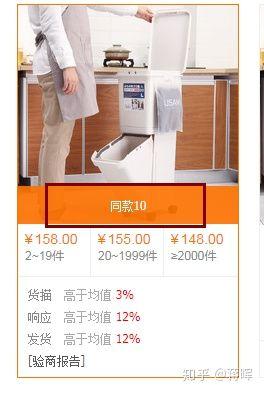 淘宝一件代发(一件代发的货源怎么找)