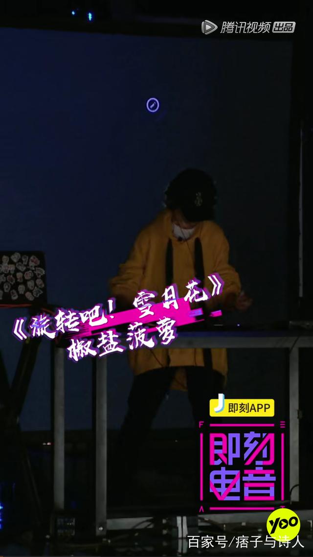 宋小宝演的张泽电视剧的名字叫什么，宋小宝演的张泽是什么电视剧（最爱jasmine）