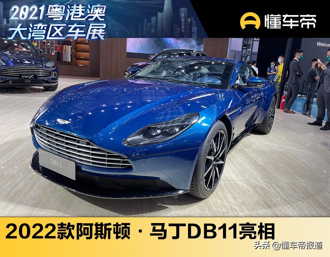 db是什么牌子(bd手表是什么品牌)