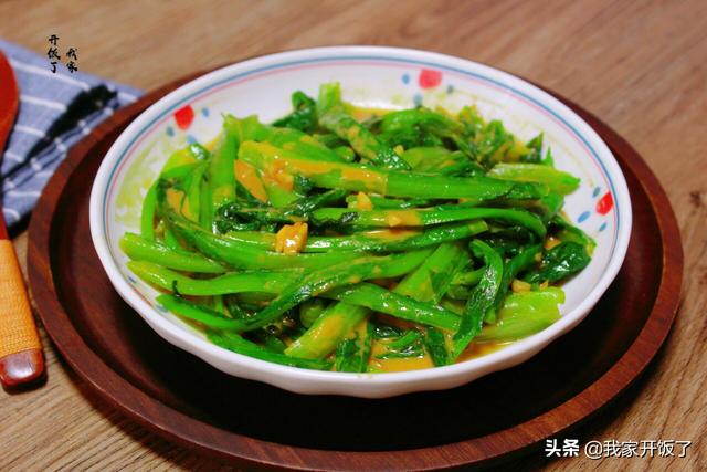 素炒油麦菜怎么做好吃，素炒油麦菜怎么做好吃窍门（比蒜香味更好吃）