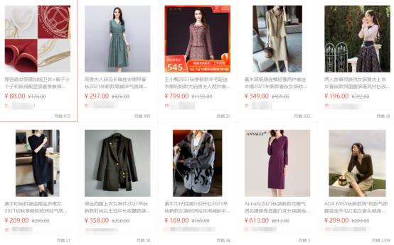 淘货源批发(批发网店找一手货源网站)