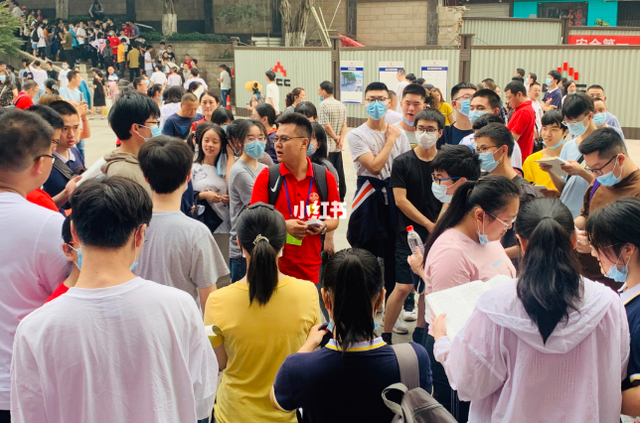 高考全国一卷二卷三卷有什么区别，高考全国一卷二卷三卷有什么区别2020（如果全国高考用同一张试卷）