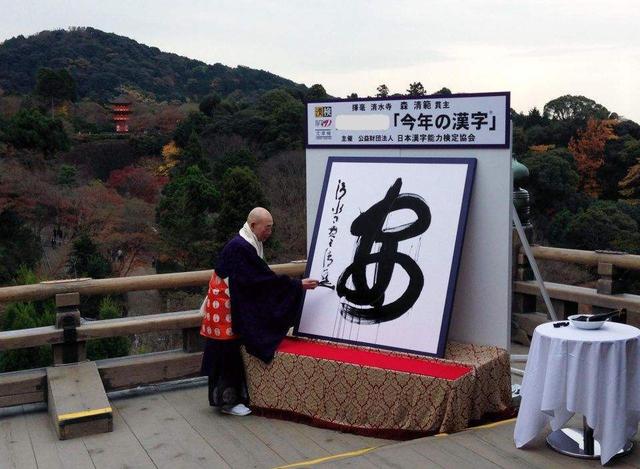 贾平凹的凹为什么读wa，贾平凹的凹为什么读wa（还有这些文化名人的姓名）