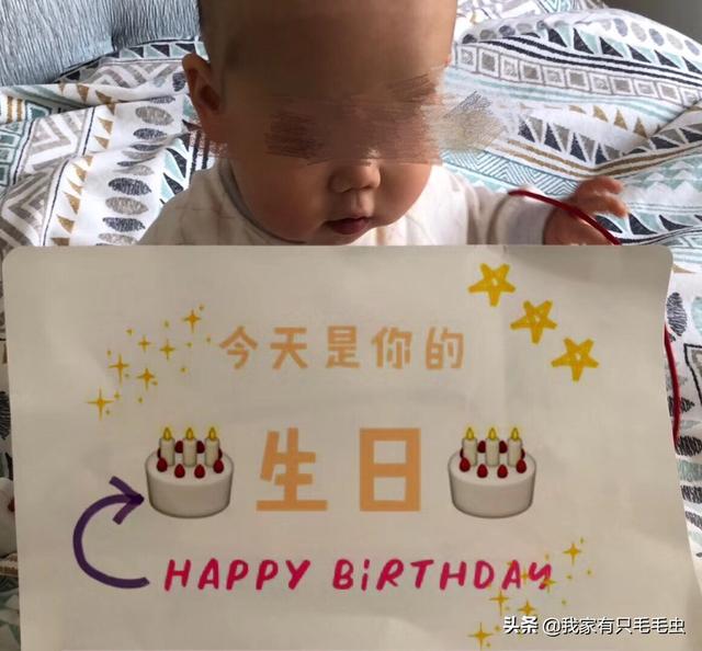 老公生日送什么礼物，送老公生日礼物送什么比较有意义（十分钟轻松搞定老公生日礼物）