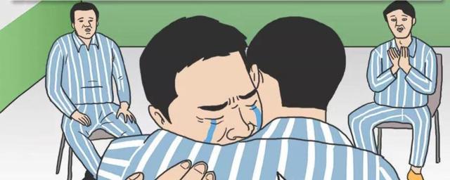 抖m什么意思求解，抖m是什么意思（《成年抖M自我虐待实录》）