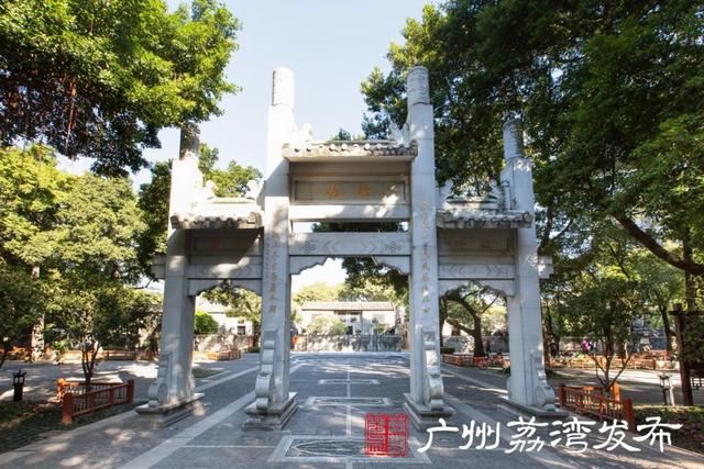 岭南水乡地理位置，岭南水乡地理位置地图（这几个广州，太好逛了！）