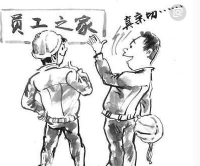 tpm管理主要内容是什么（tpm设备管理）