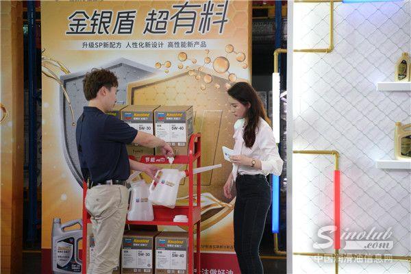 雪佛龙机油怎么样，雪佛龙机油排名（雪佛龙金富力金银盾润滑油新品云发布）