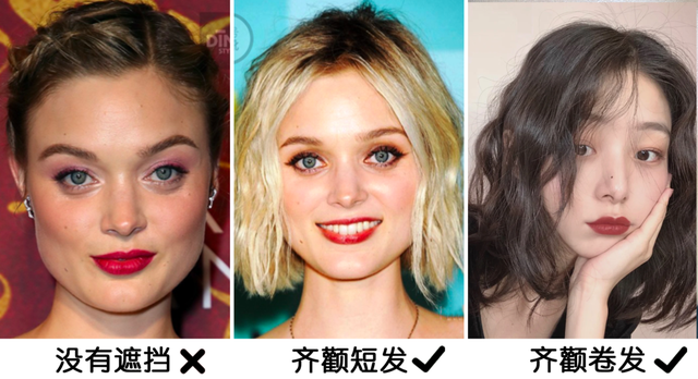 什么发型适合自己，自己适合哪种发型（你的脸型适合剪什么发型）